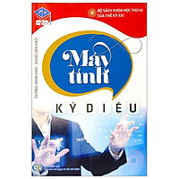 Bộ Sách Khoa Học Thú Vị Của Thế Kỉ XXI - Máy Tính Kỳ Diệu