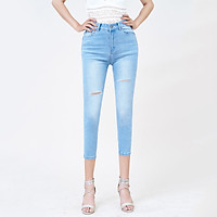 Quần jean nữ AAA JEANS lửng skinny lưng cao xanh biển