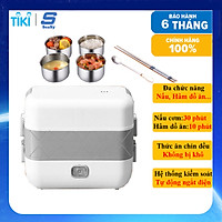 Hộp cơm cắm điện đời mới SeaSy SS27, Hâm nóng, Giữ nhiệt, Nấu chín cơm và thức ăn, 2 tầng nhỏ gọn, 4 bát Innox không gỉ, Tặng kèm bộ Đũa và Thìa, Đa chức năng, Dễ dàng vệ sinh – Hàng chính hãng