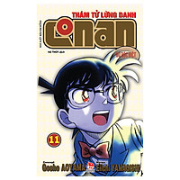 Thám Tử Lừng Danh Conan - Bộ Đặc Biệt - Tập 11 - Khóa Do Trùng MSKU 9388044771317