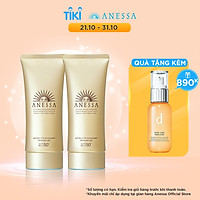 Bộ đôi 2 Kem chống nắng dạng gel bảo vệ hoàn hảo Anessa Perfect UV Sunscreen Skincare Gel 90g