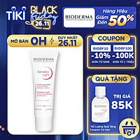 Kem Dưỡng Ẩm Làm Dịu Da Bioderma Sensibio Light - 40ml