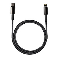 Cáp điện thoại Iphone PD 20W USB Type C to Lightning - Baseus Tungsten Gold Fast Charging Data Cable - Hàng chính hãng