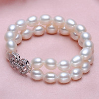 Chuỗi Vòng Tay Ngọc Trai Tự Nhiên - Dây Đôi Xoài - Trang Sức Cô Tấm - HEART KEY PEARL - COTAMT1804 - Màu Trắng