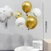 SET TRỤ BÓNG TRANG TRÍ SINH NHẬT ,BÓNG TRẮNG HAPPY BIRTHDAY