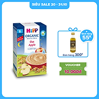 Bột ăn dặm dinh dưỡng Sữa, Chúc ngủ ngon Yến mạch, Táo tây HiPP Organic 250g