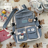 Balo Thời Trang Nam Nữ Đi Học Bò Sữa Cao Cấp Chống Nước Unisex dễ thương Đựng Được Laptop