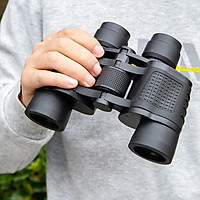 Binoculars 80X80 HD High Power Telescope Optical Glass lens Easy Focus