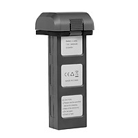 Lipo Battery 7.6V 3400mAh Modularized Drone Battery for MJX B4W JJR/C X11 RC Drone Wifi FPV Quadcopter