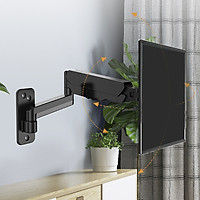Giá Treo Màn Hình Máy Tính Gắn Tường Kaloc M520 Lắp Cho Màn Hình PC 17 inch - 35 inch Hàng Nhập Khẩu