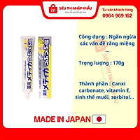 Kem Đánh Răng Muối Sunstar 170g ( Trắng Răng) - Nội Địa Nhật Bản