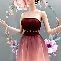 Đầm maxi dự tiệc mặc cưới cúp ngực phối màu ombre TRIPBLE T DRESS - size M/L (kèm ảnh/video thật) MS145V