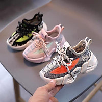 Giày trẻ em len chống nhão cho bé trai và bé gái 2 3 4 5 6 tuổi W fashion
