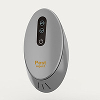 Electric Ultrasonic Mosquito Repellent Mosquito Killer Pest Reject US HIS-811