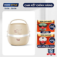 Hộp Hâm Nóng Cơm LOTOR HM-2013 (1,3L) - Hàng Chính Hãng