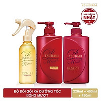 Bộ dầu gội - dầu xả dưỡng ẩm bóng mượt và xịt phục hồi ngăn rụng tóc Tsubaki