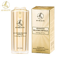 Ampoule Nâng Cơ Trẻ Hóa Da KN Beauty – Advanced Melasma Ampoule