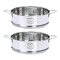 2 Pieces Vegetable Steamer Basket Inserts Stainless Steel Cooker 18cm