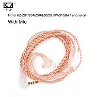 KZ ZSN/ZST/ES4/ZSR/ES3/ZS10/AS10/BA10 Dedicated Cable 0.75mm 2-Pin Upgraded Cable Replace Wire 2 PIN Upgrade Cable Use For KZ Earphones AS16 ZS10PRO ZSNPRO ZSTPRO