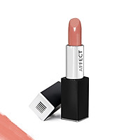 lipstick Incognito Son Affect A11 - Son Cao Cấp Châu Âu