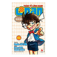 Thám Tử Lừng Danh Conan Bộ Đặc Biệt – Tập 41