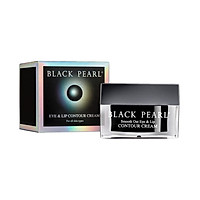 Kem Xóa Bỏ Nếp Nhăn Vùng Mắt Và Môi Black Pearl - Eye & Lip Contour Cream (Phiên Bản 2020) - Giúp Giảm Thiểu Sự Xuất Hiện Của Các Nếp Nhăn