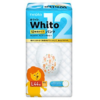 Bỉm Nepia Whito 12 Giờ L44 Lớn (9 -14kg)