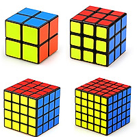 Set Khối Cube Cho Trẻ Em Mới Bắt Đầu (MF2S 2x2 MF3S 3x3 MF4S 4x4 MF5S 5x5)