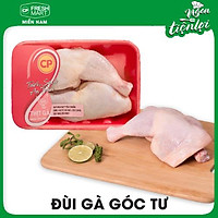 Đùi gà góc tư tươi (500gr) Thịt gà CP chính hãng