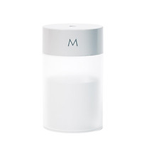 260mL Mist Humidifier Diffuser Portable Colorful Night Light Quiet Cool Humidifier Desktop USB Powered Auto-Off