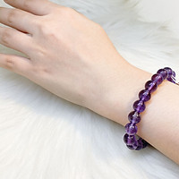 Lắc đá Amethyst 8ly