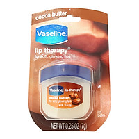 Son Dưỡng VASELINE LIP THERAPY hỗ trợ Trị Thâm Môi 7g USA