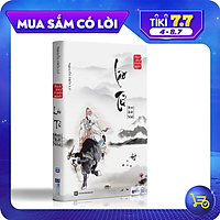 Sách - Lão Tử Đạo Đức kinh - Nguyễn Hiến Lê ( Tuyển Tập Bách Gia Tranh Minh)