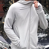 Áo chống nắng nam chống tia UV, loại cao cấp chống nắng vượt trội, thoáng mát, kéo cao cổ thay khẩu trang