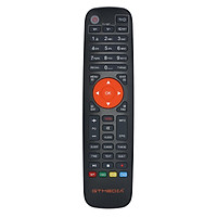 GTMEDIA V7 Remote Control for GTMEDIA V7s V7 Plus Dedicated Smart Replacement Free sat V7 V7 MAX V7 Super GTC Receiver