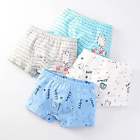 SET 4 Chiếc Quần Sịp Đùi Bé Trai Cotton Đủ Size cho bé 2-16Tuổi - Quần lót đùi bé trai có size đại cho trẻ béo