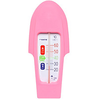 Nhiệt kế phòng tắm đo nhiệt độ nước tắm cho bé Chuchu Baby