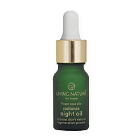 Dầu dưỡng da ban đêm Radiance Night Oil 10ml