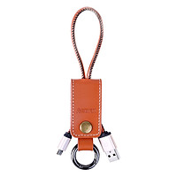 Cáp Sạc Micro USB Móc Chìa Khóa Remax RC-034M - Hàng chính hãng