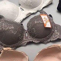 Áo lót cup C ôm ngực