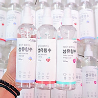 Xịt Thơm Và Khử Mùi Quần Áo Hàn Quốc 250ml (Tặng Cafe Macca)