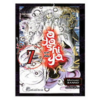 Kỳ Án Ayashiya (Tập 7)