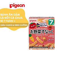 Bánh ăn dặm cho bé vị cà rốt và cà chua Pigeon 12g (2 túi/hộp)