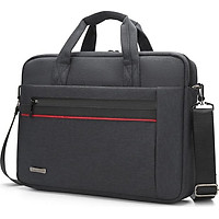 Túi xách laptop cao,rộng,hông,40x30x7cm thiết kế nhiều ngăn thông minh,chống mưa 313