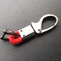 Metal Key Chain Car Key Holders PU Rope Horseshoe Buckle Hook Automotive Supplies