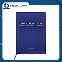 Kinh Thánh Tân Ước tiếng Chru, khổ (cỡ) lớn.