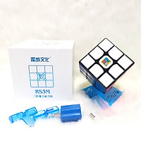 Rubik 3x3 Mofangjiaoshi MF3RS3 M Black (Có nam châm) hiệu Mofangjiaoshi