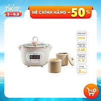 Nồi nấu cháo cho bé ninh hầm cách thuỷ 1.6L có thể vừa nấu vừa hấp củ quả - Hàng nhập khẩu