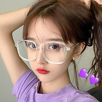 Mắt Kính Gọng Lớn Phong Cách Hàn Quốc Thời Trang