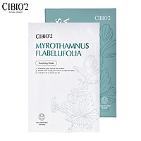 Cibio2 Facial Mask Deep-sea Caviar Mask Moisturizing First aid hydrating moisturizing tender skin pore constriction breathable Honeydew CB2 Resurrection grass mask Astaxanthin anti-aging revitalizing and repairing skin 28ml*6slice